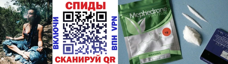 как найти   Лысьва  Бутират 1.4BDO 