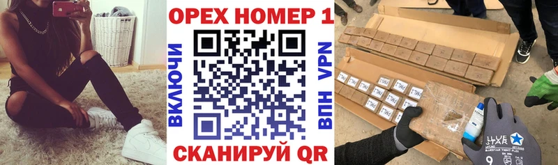 наркотики  Лысьва  КОКАИН 99% 