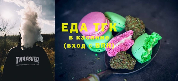 каннабис Алексеевка