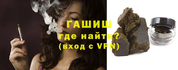 каннабис Алексеевка