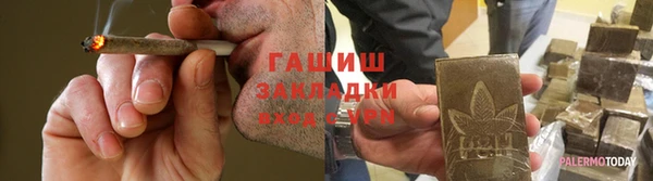 каннабис Алексеевка