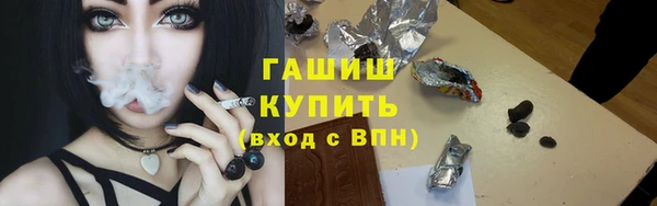 каннабис Алексеевка