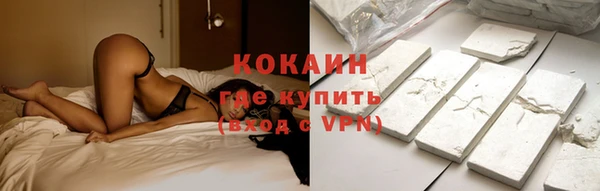 метадон Остров