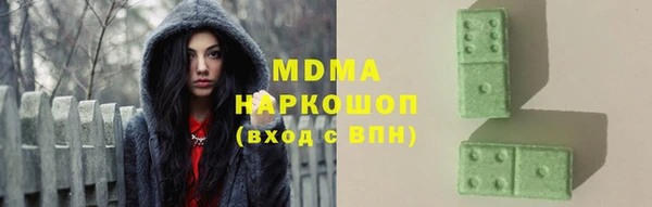 а пвп мука Осинники
