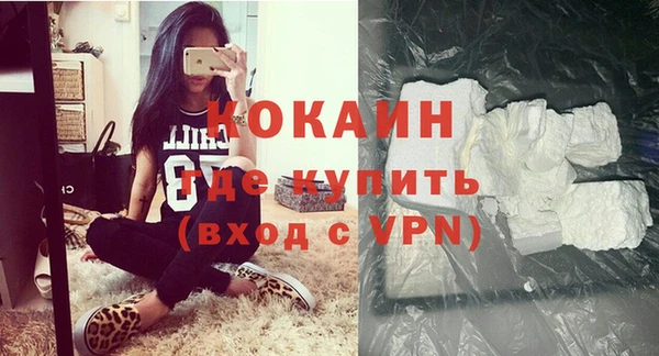 spice Алзамай