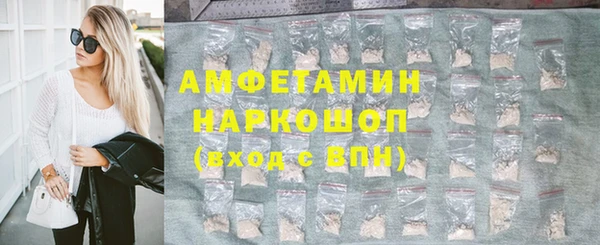 spice Алзамай