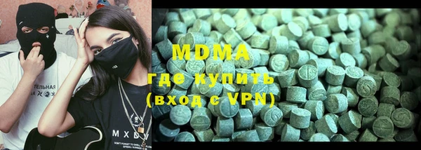 каннабис Алексеевка